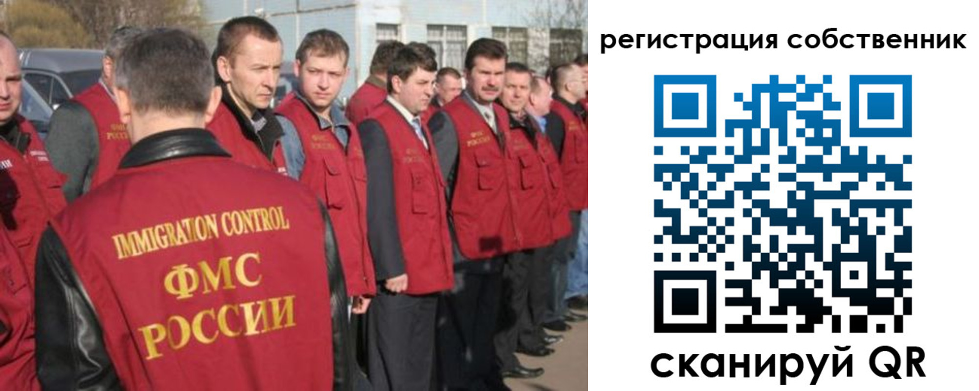 временная регистрация адрес в Арзамасе
