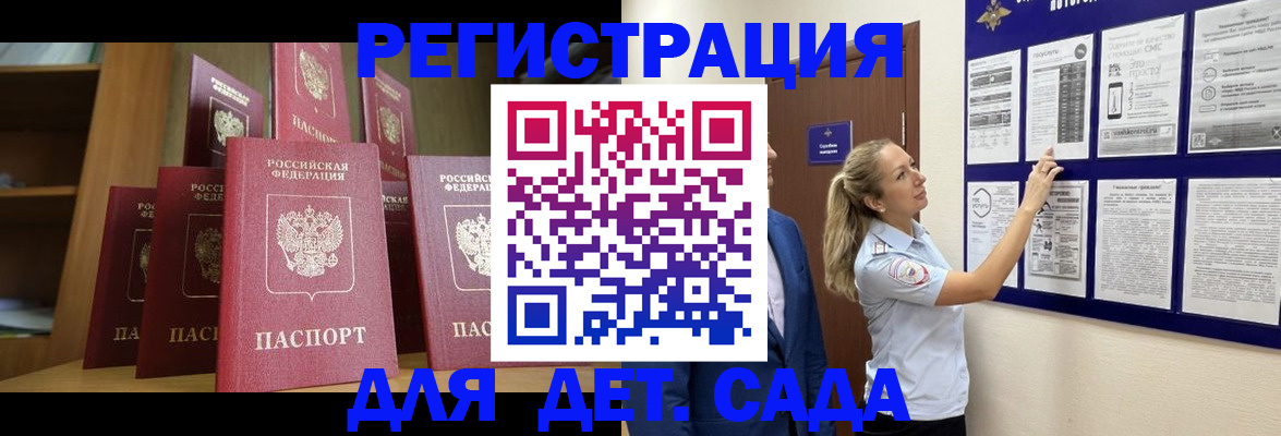 пропишу в квартире в Арзамасе