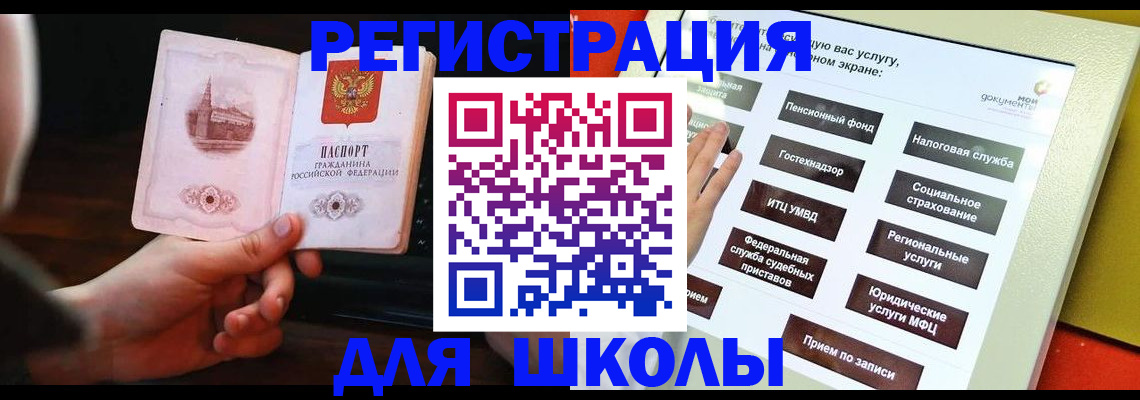 пропишу в квартире в Арзамасе